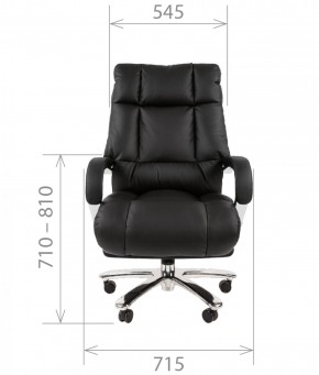 Кресло для руководителя CHAIRMAN  405 (ЭКО) Черное в Когалыме - kogalym.mebel-74.com | фото