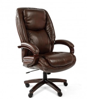 Кресло для руководителя CHAIRMAN  408 (Натуральная кожа) в Когалыме - kogalym.mebel-74.com | фото