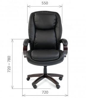 Кресло для руководителя CHAIRMAN  408 (Натуральная кожа) в Когалыме - kogalym.mebel-74.com | фото