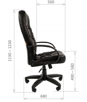 Кресло для руководителя  CHAIRMAN 416 ЭКО в Когалыме - kogalym.mebel-74.com | фото