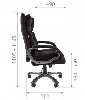 Кресло для руководителя  CHAIRMAN 442 (ткань черная) в Когалыме - kogalym.mebel-74.com | фото