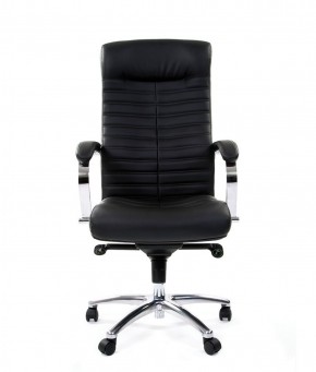 Кресло для руководителя CHAIRMAN 480 N (Экокожа) в Когалыме - kogalym.mebel-74.com | фото
