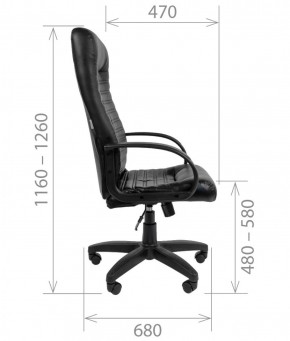 Кресло для руководителя CHAIRMAN 480 LT (Экокожа) в Когалыме - kogalym.mebel-74.com | фото