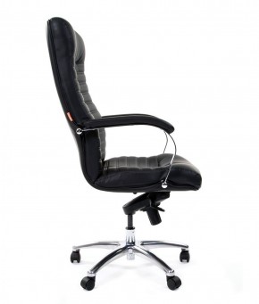 Кресло для руководителя CHAIRMAN 480 N (кожа) в Когалыме - kogalym.mebel-74.com | фото