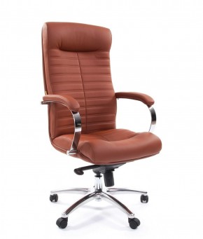 Кресло для руководителя CHAIRMAN 480 N (кожа) в Когалыме - kogalym.mebel-74.com | фото