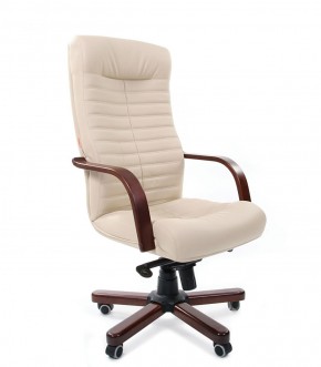 Кресло для руководителя CHAIRMAN 480 N WD (Экокожа) в Когалыме - kogalym.mebel-74.com | фото