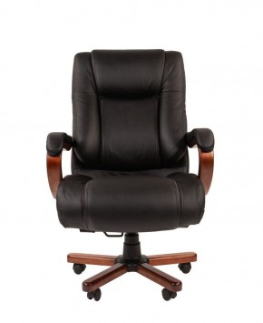 Кресло для руководителя CHAIRMAN  503 (Кожа) Черное в Когалыме - kogalym.mebel-74.com | фото