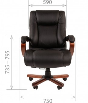 Кресло для руководителя CHAIRMAN  503 (Кожа) Черное в Когалыме - kogalym.mebel-74.com | фото