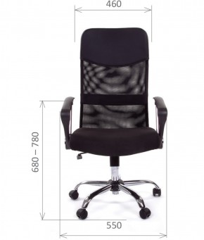 Кресло для руководителя CHAIRMAN 610 N (15-21 черный/сетка черный) в Когалыме - kogalym.mebel-74.com | фото