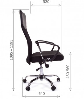 Кресло для руководителя CHAIRMAN 610 N (15-21 черный/сетка оранжевый) в Когалыме - kogalym.mebel-74.com | фото