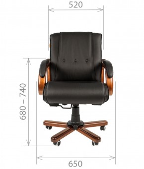Кресло для руководителя CHAIRMAN  653 М (Кожа) Черное в Когалыме - kogalym.mebel-74.com | фото