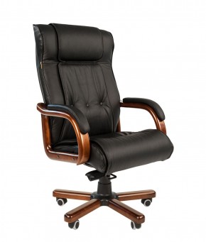 Кресло для руководителя CHAIRMAN  653 (Кожа) Черное в Когалыме - kogalym.mebel-74.com | фото