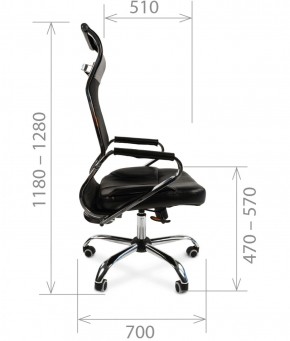 Кресло для руководителя CHAIRMAN 700 (Сетка) Черное в Когалыме - kogalym.mebel-74.com | фото
