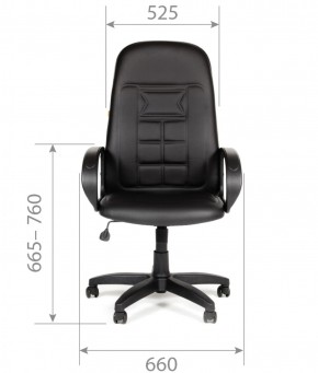 Кресло для руководителя  CHAIRMAN 727 Terra (экокожа черная) в Когалыме - kogalym.mebel-74.com | фото