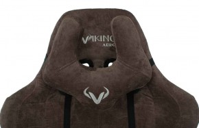Кресло игровое Бюрократ VIKING KNIGHT LT10 FABRIC коричневый в Когалыме - kogalym.mebel-74.com | фото