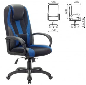 Кресло компьютерное BRABIX PREMIUM "Rapid GM-102" (экокожа/ткань, черное/синее) 532106 в Когалыме - kogalym.mebel-74.com | фото