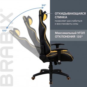 Кресло компьютерное BRABIX "GT Master GM-110" (черное/желтое) 531927 в Когалыме - kogalym.mebel-74.com | фото