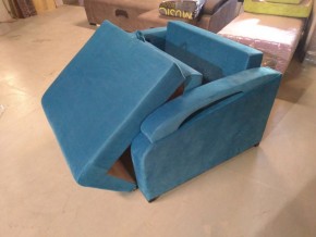 Кресло-кровать (1500) в Когалыме - kogalym.mebel-74.com | фото