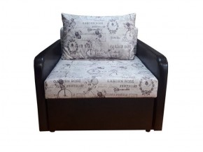 Кресло кровать Канзасик в Когалыме - kogalym.mebel-74.com | фото