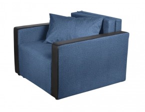 Кресло-кровать Милена с подлокотниками (синий) Велюр в Когалыме - kogalym.mebel-74.com | фото
