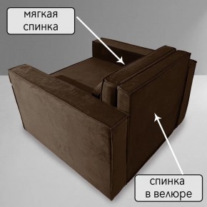 Кресло-кровать Принц КК1-ВК (велюр коричневый) в Когалыме - kogalym.mebel-74.com | фото