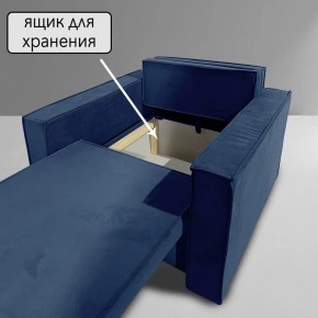 Кресло-кровать Принц КК1-ВСи (велюр синий) в Когалыме - kogalym.mebel-74.com | фото