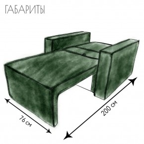 Кресло-кровать Принц КК1-ВЗ (велюр зеленый) в Когалыме - kogalym.mebel-74.com | фото