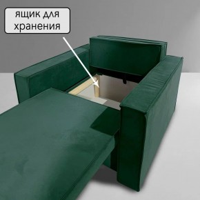 Кресло-кровать Принц КК1-ВЗ (велюр зеленый) в Когалыме - kogalym.mebel-74.com | фото