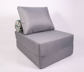 Кресло-кровать-пуф бескаркасное Прайм (Серый) в Когалыме - kogalym.mebel-74.com | фото