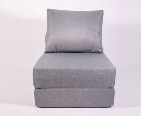 Кресло-кровать-пуф бескаркасное Прайм (Серый) в Когалыме - kogalym.mebel-74.com | фото