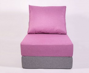 Кресло-кровать-пуф бескаркасное Прайм (сиреневый-серый) в Когалыме - kogalym.mebel-74.com | фото
