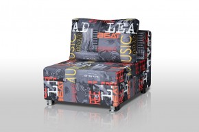 Кресло-кровать Реал 80 без подлокотников (Принт "MUSIC") в Когалыме - kogalym.mebel-74.com | фото