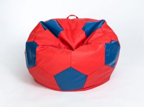 Кресло-мешок Мяч Большой (Экокожа) в Когалыме - kogalym.mebel-74.com | фото