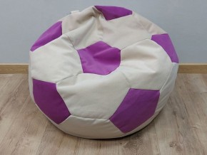 Кресло-мешок Мяч M (Nice Vanilla-Shaggy Fuchsia) в Когалыме - kogalym.mebel-74.com | фото