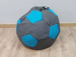 Кресло-мешок Мяч S (Savana Grey-Neo Azure) в Когалыме - kogalym.mebel-74.com | фото