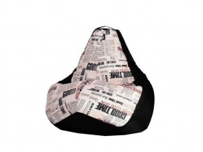 Кресло-мешок XL Газета-Black в Когалыме - kogalym.mebel-74.com | фото