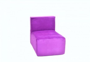 Кресло-модуль бескаркасное Тетрис 30 (Фиолетовый) в Когалыме - kogalym.mebel-74.com | фото