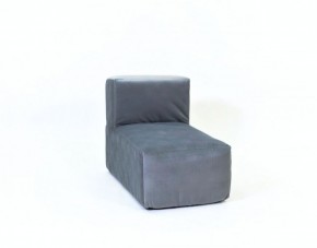 Кресло-модуль бескаркасное Тетрис 30 (Серый) в Когалыме - kogalym.mebel-74.com | фото