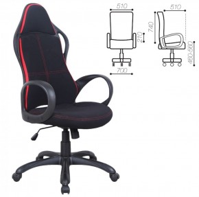 Кресло офисное BRABIX PREMIUM "Force EX-516" (ткань черное/вставки красные) 531571 в Когалыме - kogalym.mebel-74.com | фото
