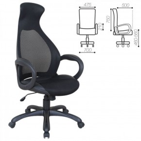 Кресло офисное BRABIX PREMIUM "Genesis EX-517" (черный) 531574 в Когалыме - kogalym.mebel-74.com | фото