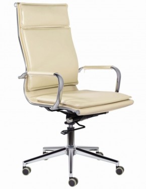 Кресло офисное BRABIX PREMIUM "Kayman EX-532", 532544 в Когалыме - kogalym.mebel-74.com | фото