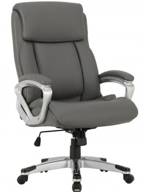 Кресло офисное BRABIX PREMIUM "Level EX-527", серое, 531937 в Когалыме - kogalym.mebel-74.com | фото