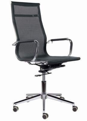 Кресло офисное BRABIX PREMIUM "Net EX-533", 532546 в Когалыме - kogalym.mebel-74.com | фото