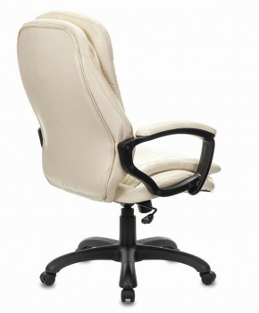 Кресло офисное BRABIX PREMIUM "Omega EX-589", экокожа, бежевое, 532095 в Когалыме - kogalym.mebel-74.com | фото