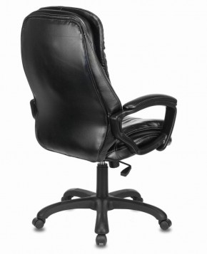 Кресло офисное BRABIX PREMIUM "Omega EX-589" (экокожа, черное) 532094 в Когалыме - kogalym.mebel-74.com | фото
