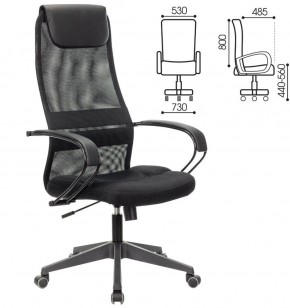 Кресло офисное BRABIX PREMIUM "Stalker EX-608 PL" (ткань-сетка/кожзам, черное) 532090 в Когалыме - kogalym.mebel-74.com | фото
