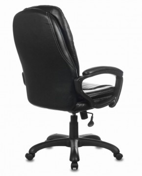 Кресло офисное BRABIX PREMIUM "Trend EX-568" (экокожа, черное) 532100 в Когалыме - kogalym.mebel-74.com | фото