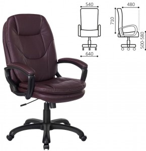 Кресло офисное BRABIX PREMIUM "Trend EX-568", экокожа, коричневое, 532101 в Когалыме - kogalym.mebel-74.com | фото