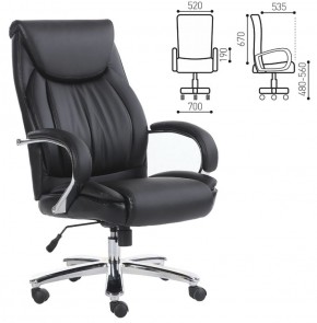 Кресло офисное BRABIX "Advance EX-575" (хром/экокожа/черное) 531825 в Когалыме - kogalym.mebel-74.com | фото