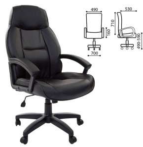 Кресло офисное BRABIX "Formula EX-537" (черное) 531388 в Когалыме - kogalym.mebel-74.com | фото